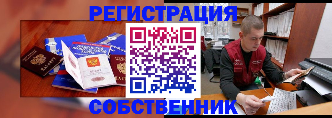 форма 3 в Менделеевске